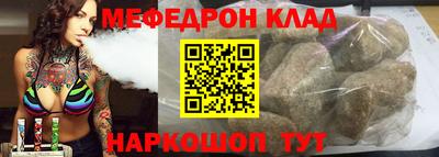 шишки Заводоуковск