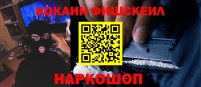 таблы Жуковский
