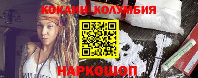 шишки Заводоуковск