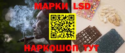 таблы Жуковский