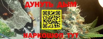 мяу мяу кристалл Заволжье