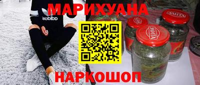 таблы Жуковский