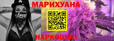 таблы Жуковский