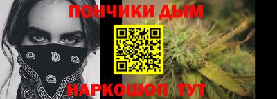 таблы Жуковский