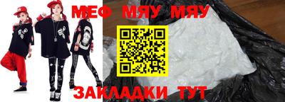 шишки Заводоуковск