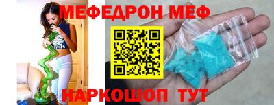 шишки Заводоуковск