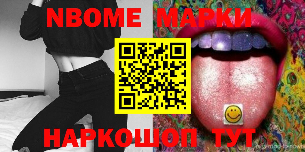 Лсд 25 экстази кислота Карабулак